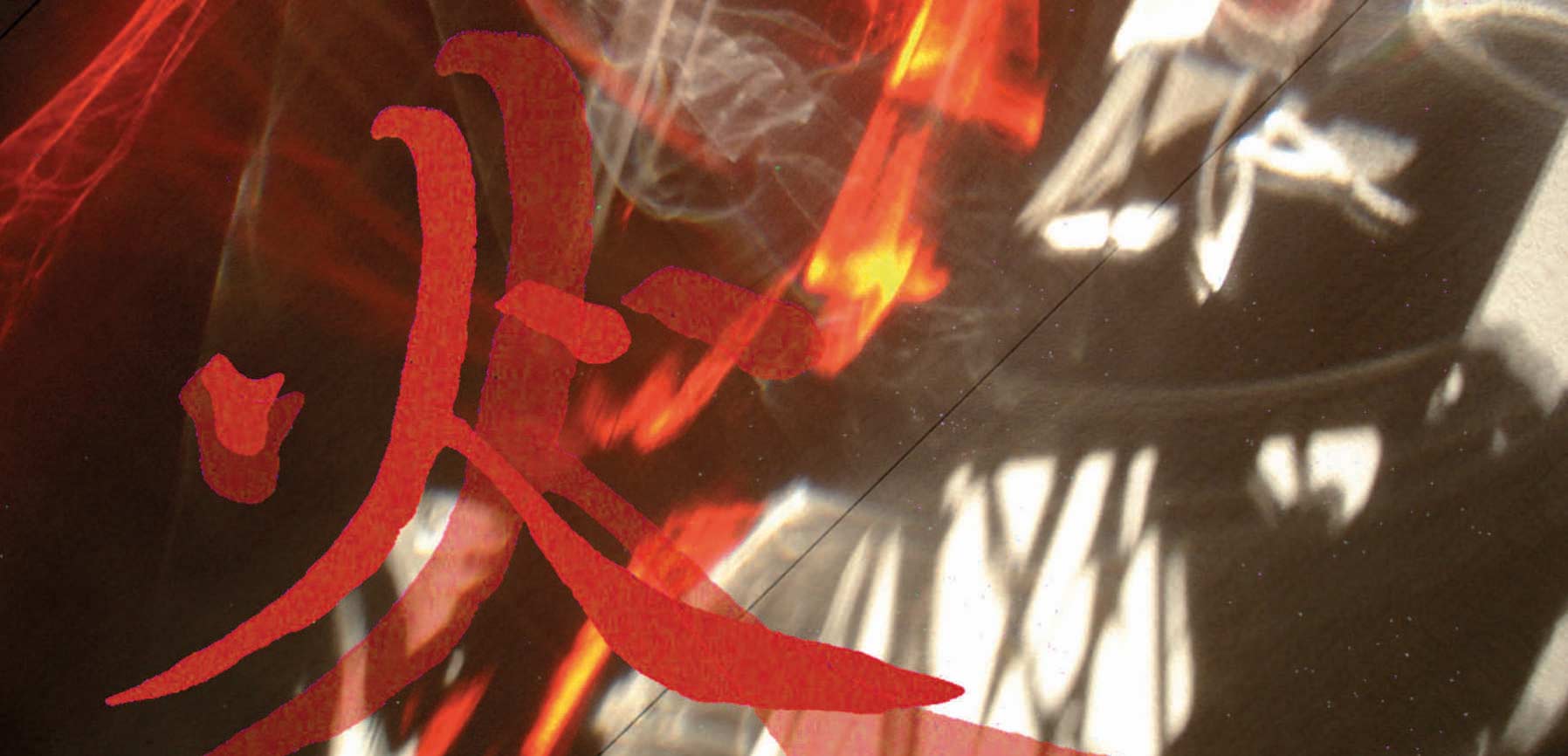 seiten aus funf elemente karten 01 2